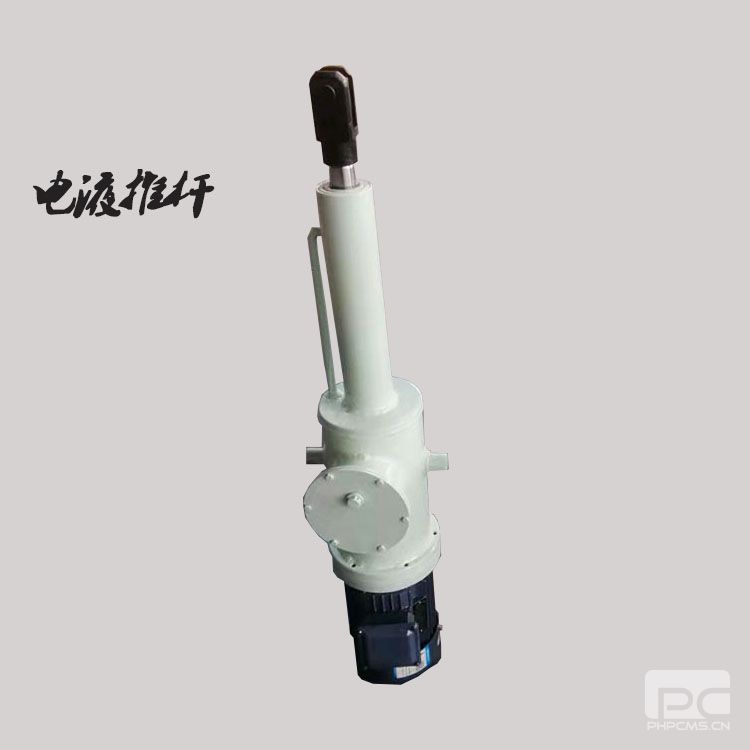 DYTZ型电液推杆 8