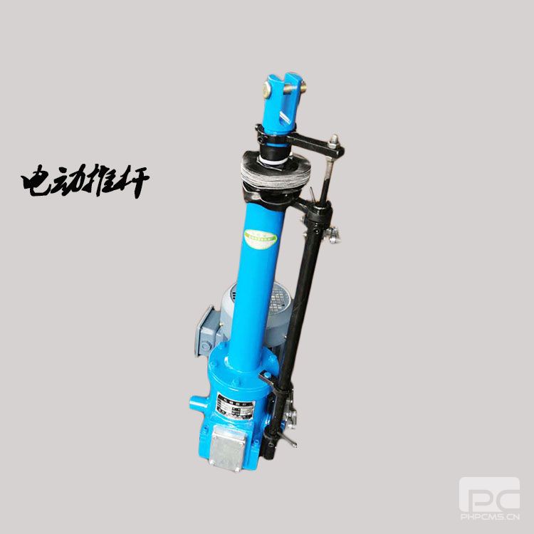 DTZ型电动推杆 2
