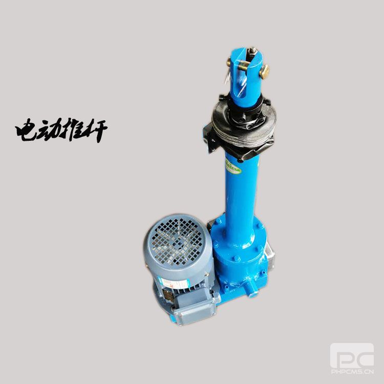 DTZ型电动推杆 6