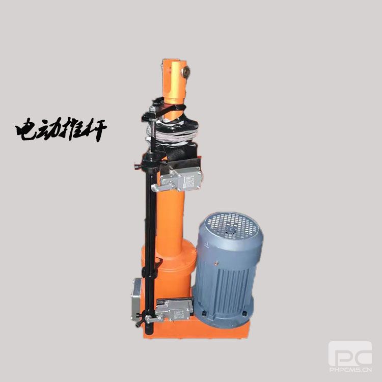 DTZ型电动推杆 9