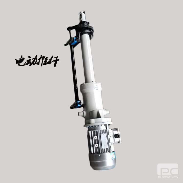 DT型电动推杆 1