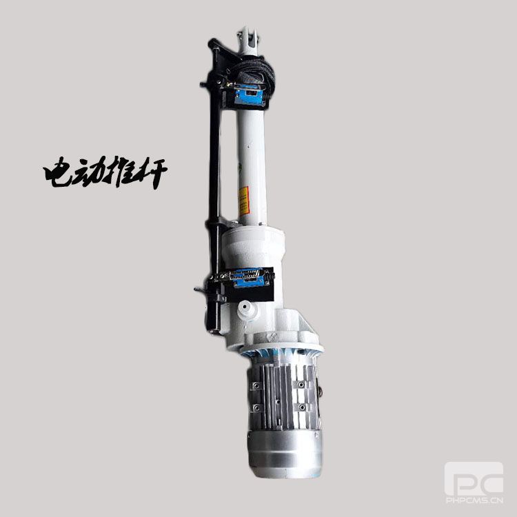 DT型电动推杆 2