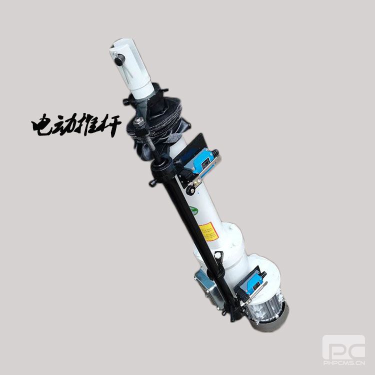 DT型电动推杆 4